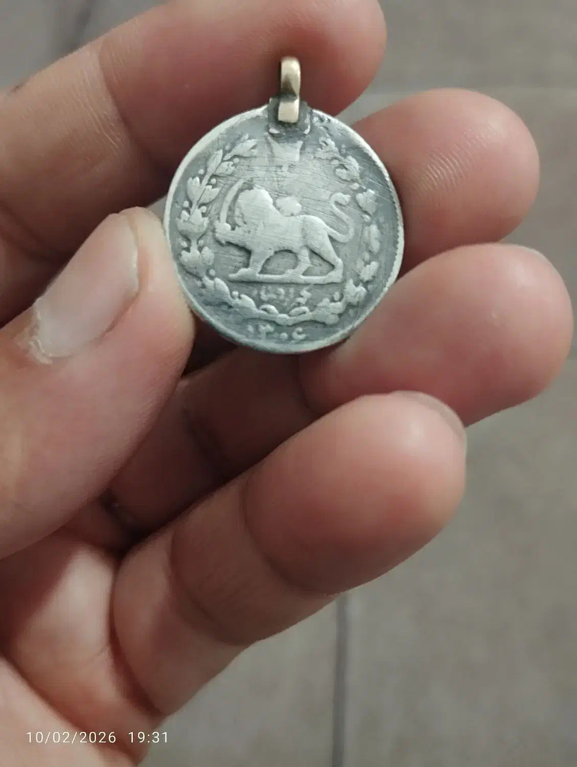 سکه قدیمی نقره|کلکسیون اشیاء عتیقه|قم, ارم|دیوار