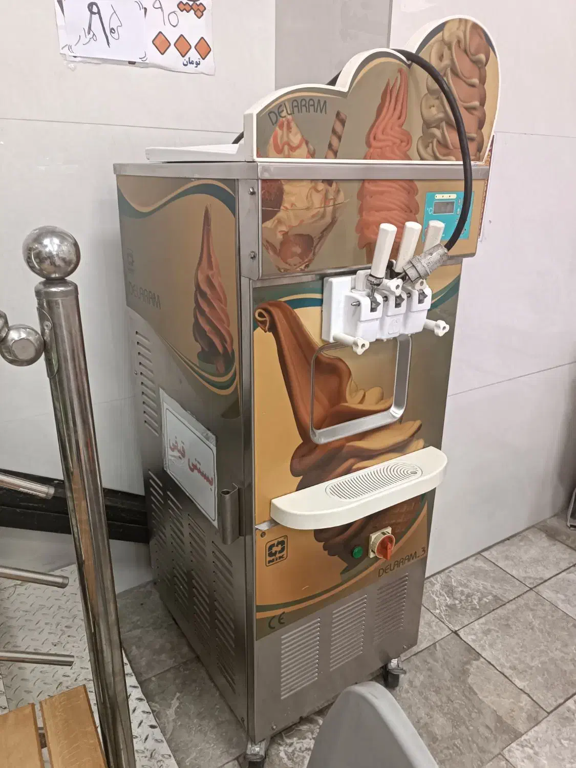 دستگاه بستنی نیکنام مدل ۹۴ تک فاز  با ریل حمل نقل|فروشگاه و مغازه|ری, هاشم‌آباد|دیوار