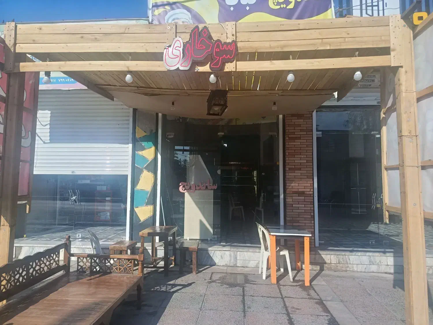 واگذاری فست فود و سوخاری|کافی‌شاپ و رستوران|بم, |دیوار