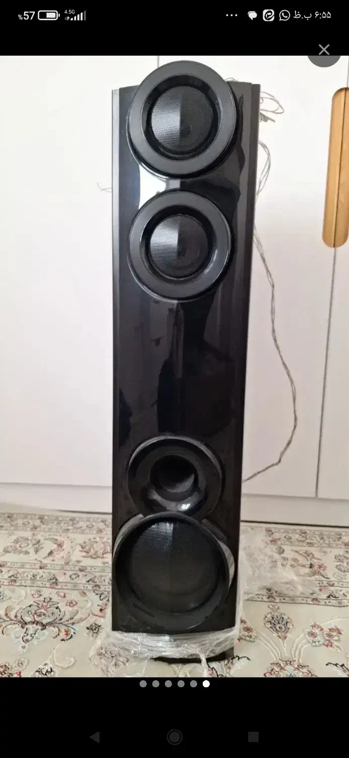 سینما خانگی ال جی بولوتوث دار|سیستم صوتی خانگی|مهریز, |دیوار