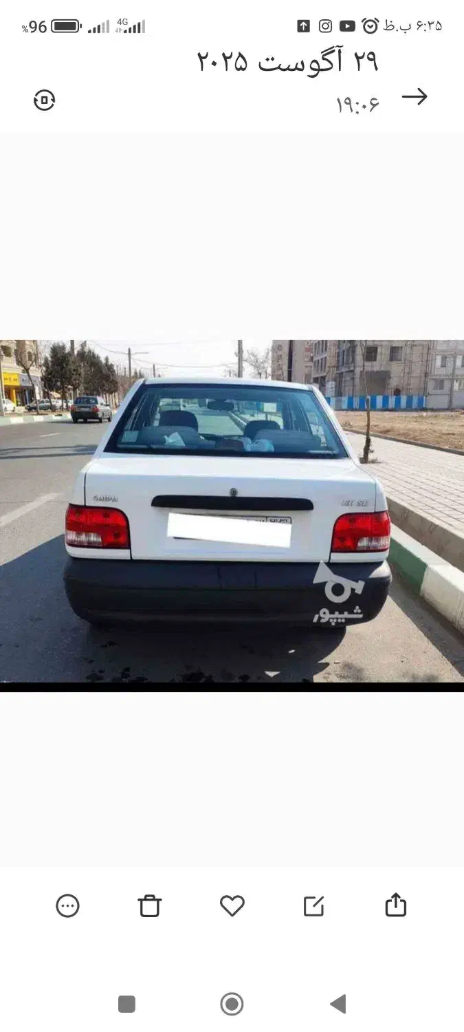 پراید مدل ۹۹|خودرو سواری و وانت|رامسر, |دیوار