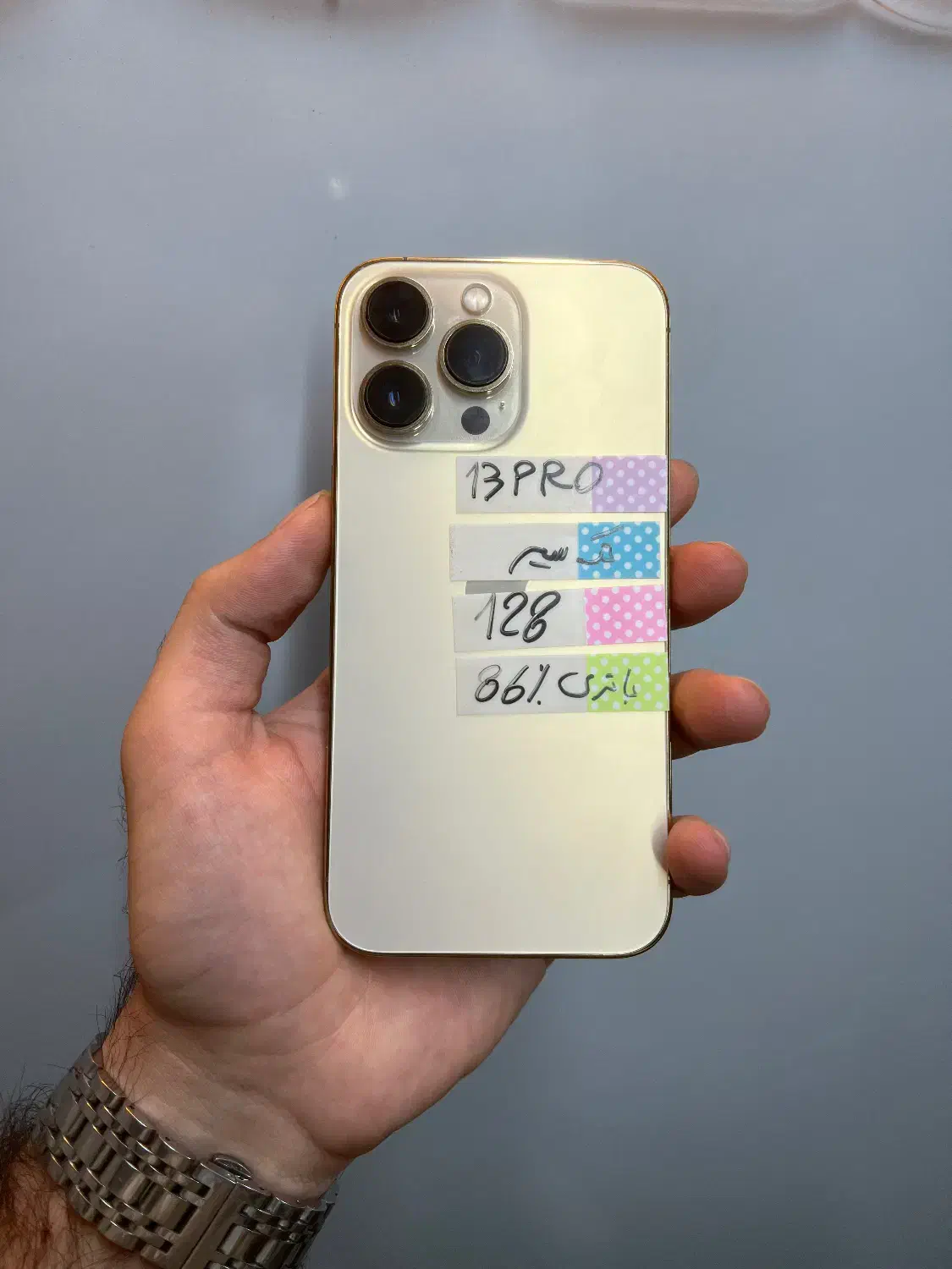 اپل iphone 13 pro|موبایل|ارومیه, |دیوار