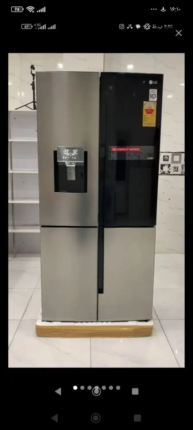 یخچال سایدالجی/پرداخت کامل درب منزل/گارانتی 5سال|یخچال و فریزر|بانه, |دیوار