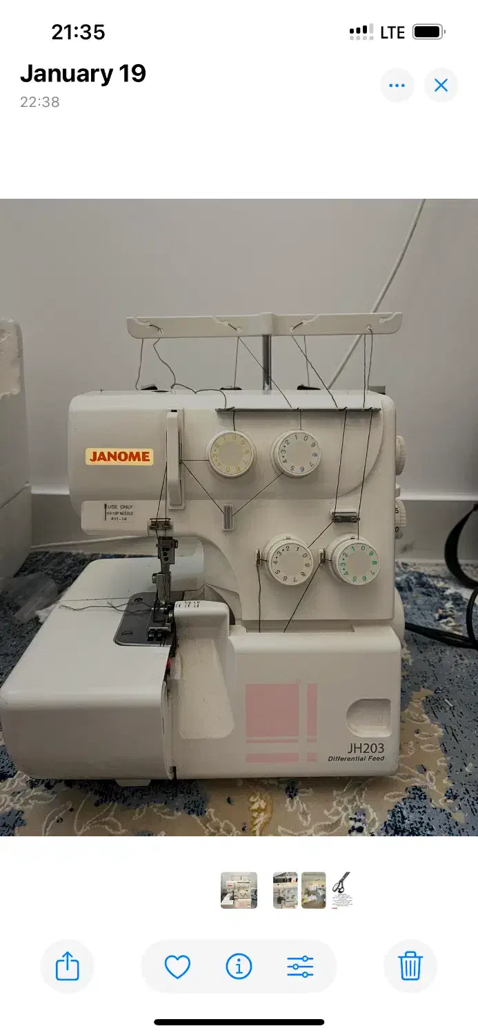 سردوز|چرخ خیاطی و ریسندگی|گرگان, |دیوار