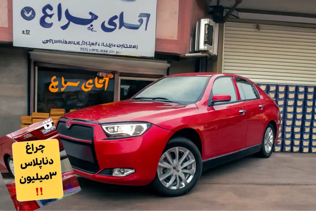 خانم همکار وبلاگر حضوری فروشگاه|استخدام بازاریابی و فروش|تبریز, |دیوار