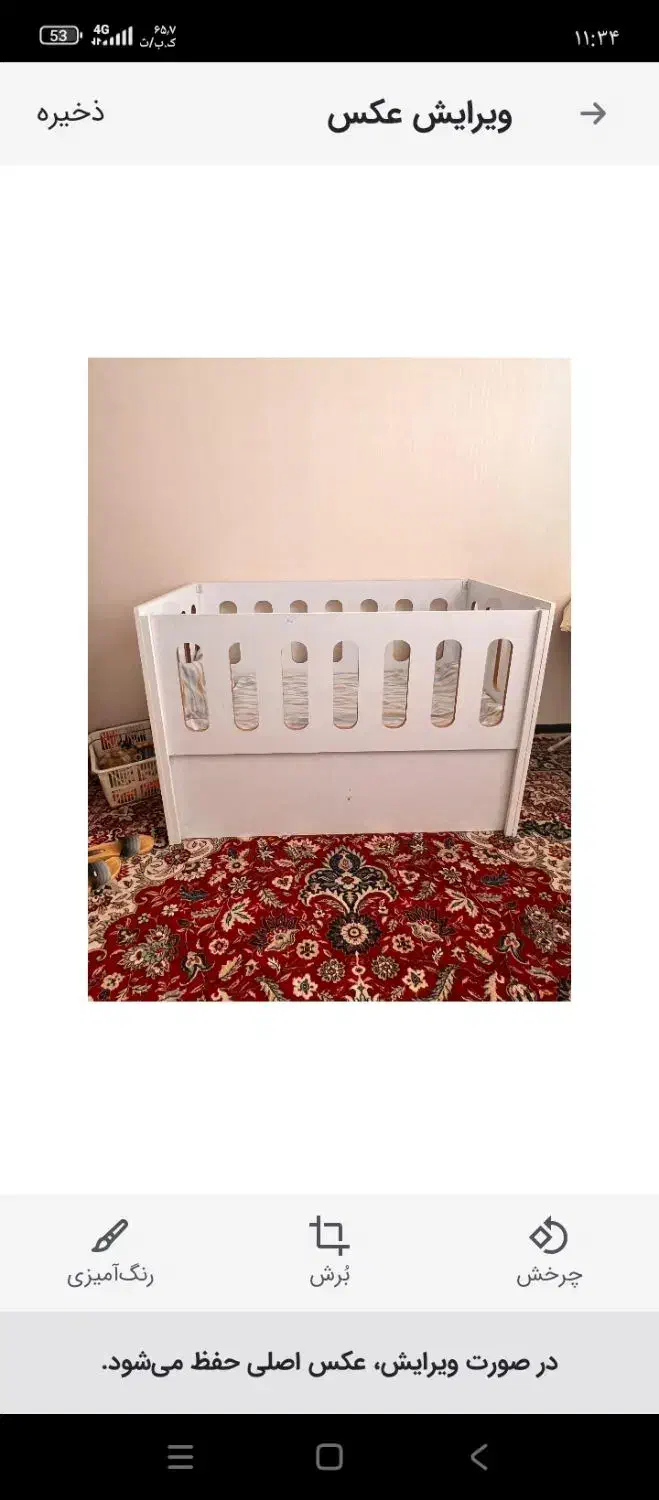 تخت نوزاد و کودک|اسباب و اثاث بچه|شهرکرد, |دیوار