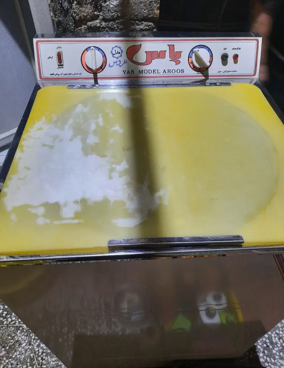 ماشین لباسشویی|ماشین لباسشویی و خشککن لباس|قم, دروازه ری|دیوار