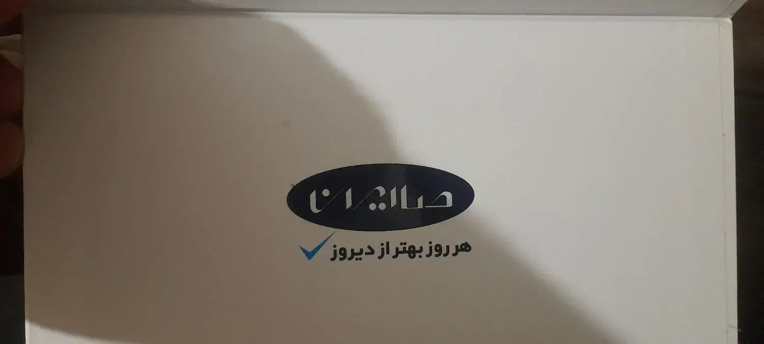 عینک|بدلیجات|بوشهر, |دیوار