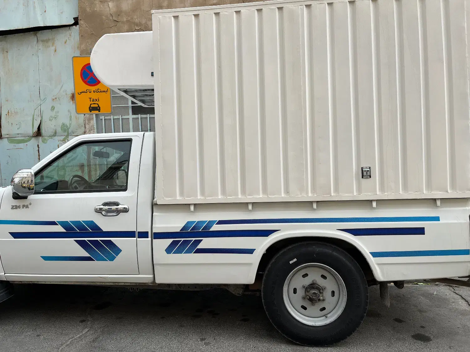 نیسان پادرا یخچال دار|خودرو سواری و وانت|اراک, |دیوار