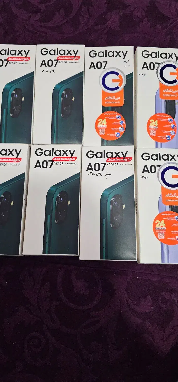 سامسونگ 128gig ram6 a07|موبایل|محمدشهر, محمدشهر|دیوار