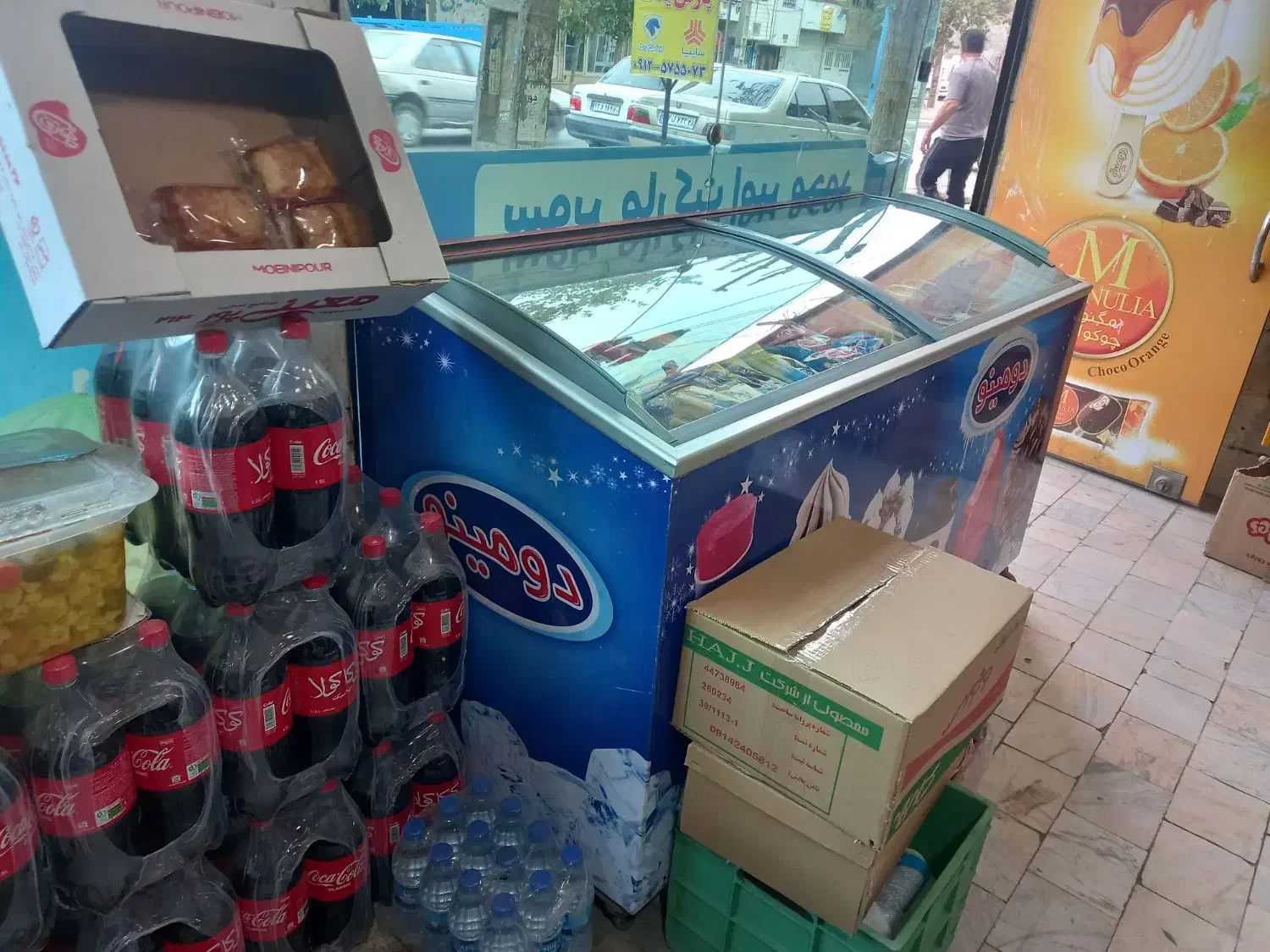 یخچال بستنی ترکیه ای|فروشگاه و مغازه|گلستان (تهران), |دیوار