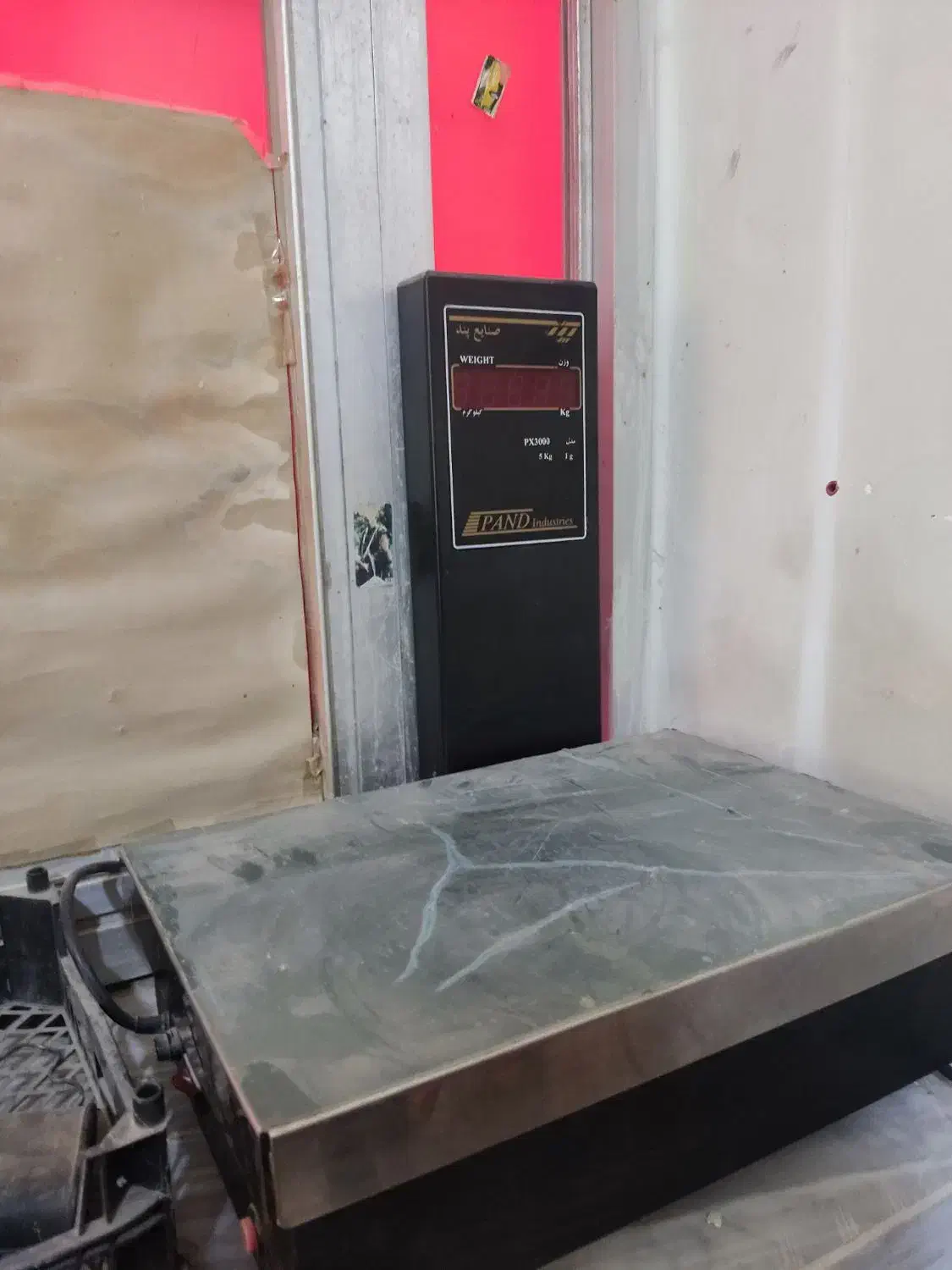 ترازو دیجیتال گرمی پند|فروشگاه و مغازه|اراک, |دیوار