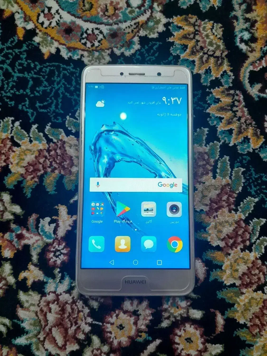 سلام گوشی هاوایی دارم به علت گوشی دیگه که دارم|موبایل|مشهد, پورسینا|دیوار