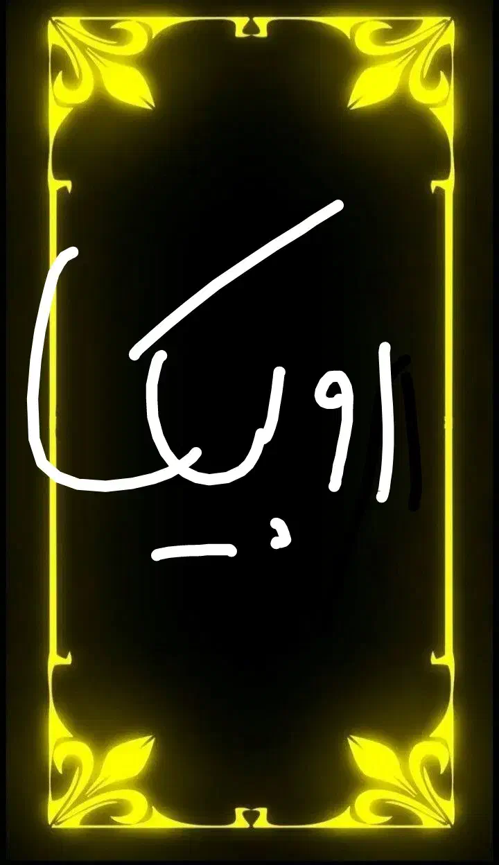 فالوور روبیکا ارزان|لوازم جانبی موبایل و تبلت|آبادان, |دیوار