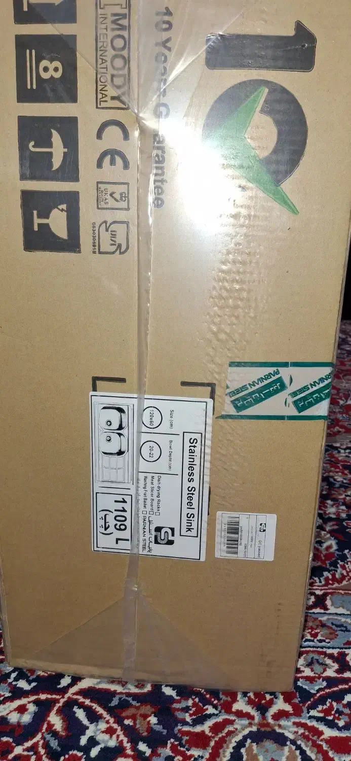 سینک ظرفشویی روکار|مصالح و تجهیزات ساختمان|کلاچای, |دیوار