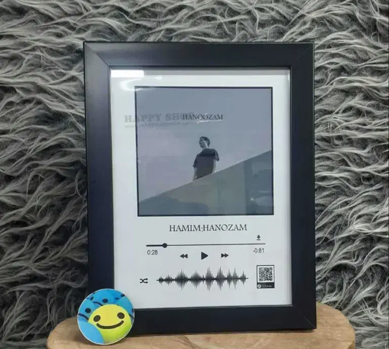 قاب موزیکال|تابلو، نقاشی، عکس|خرمآباد, |دیوار