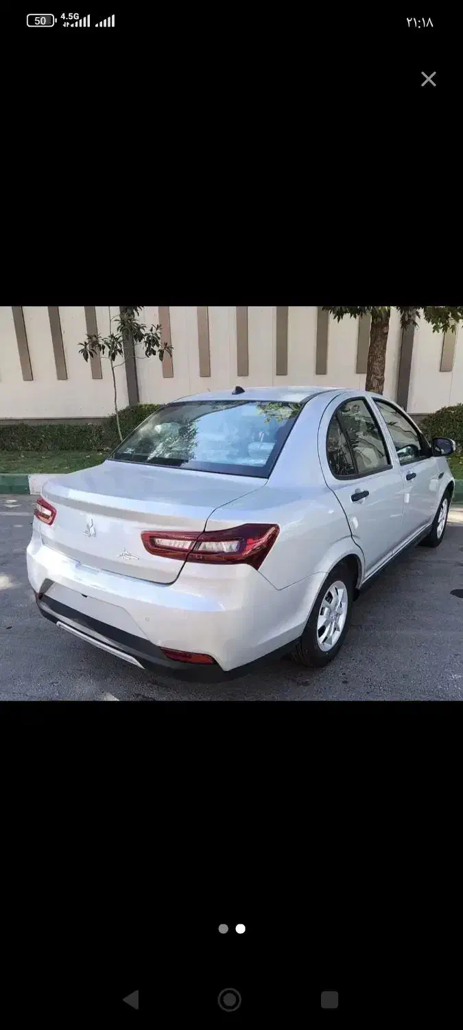 حواله فوق العاده سهند S قیمت پیشنهادی|خودرو سواری و وانت|مشهد, ایثارگران|دیوار