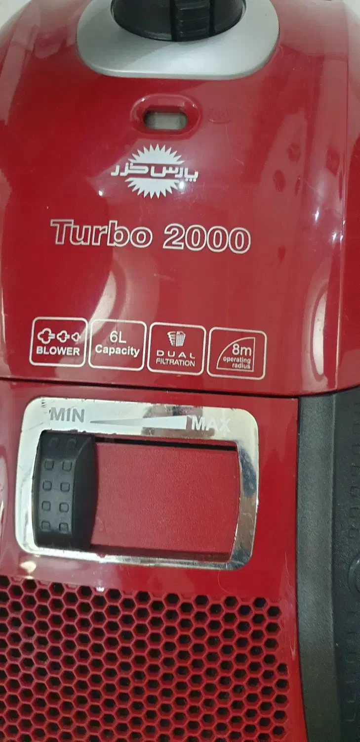 جاروبرقی پارس  خزر توربو. 2000|جاروبرقی، جارو شارژی، بخارشو|رشت, پستک|دیوار