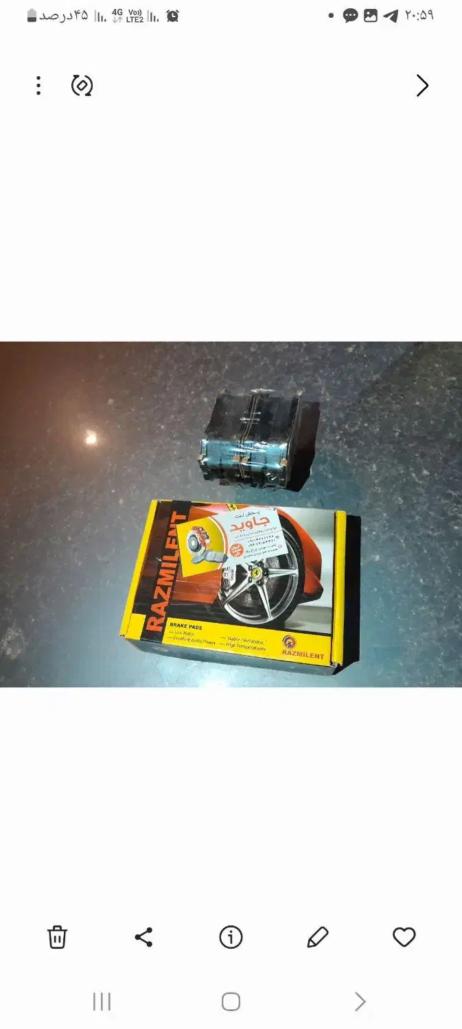 لنت ترمز انواع خودرو|قطعات یدکی و لوازم جانبی|قم, حاج زینل|دیوار