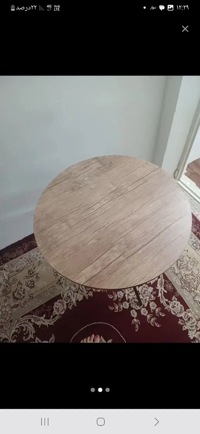 میز خاطره بارویه|مبلمان خانگی و میز عسلی|خرم‌آباد, |دیوار