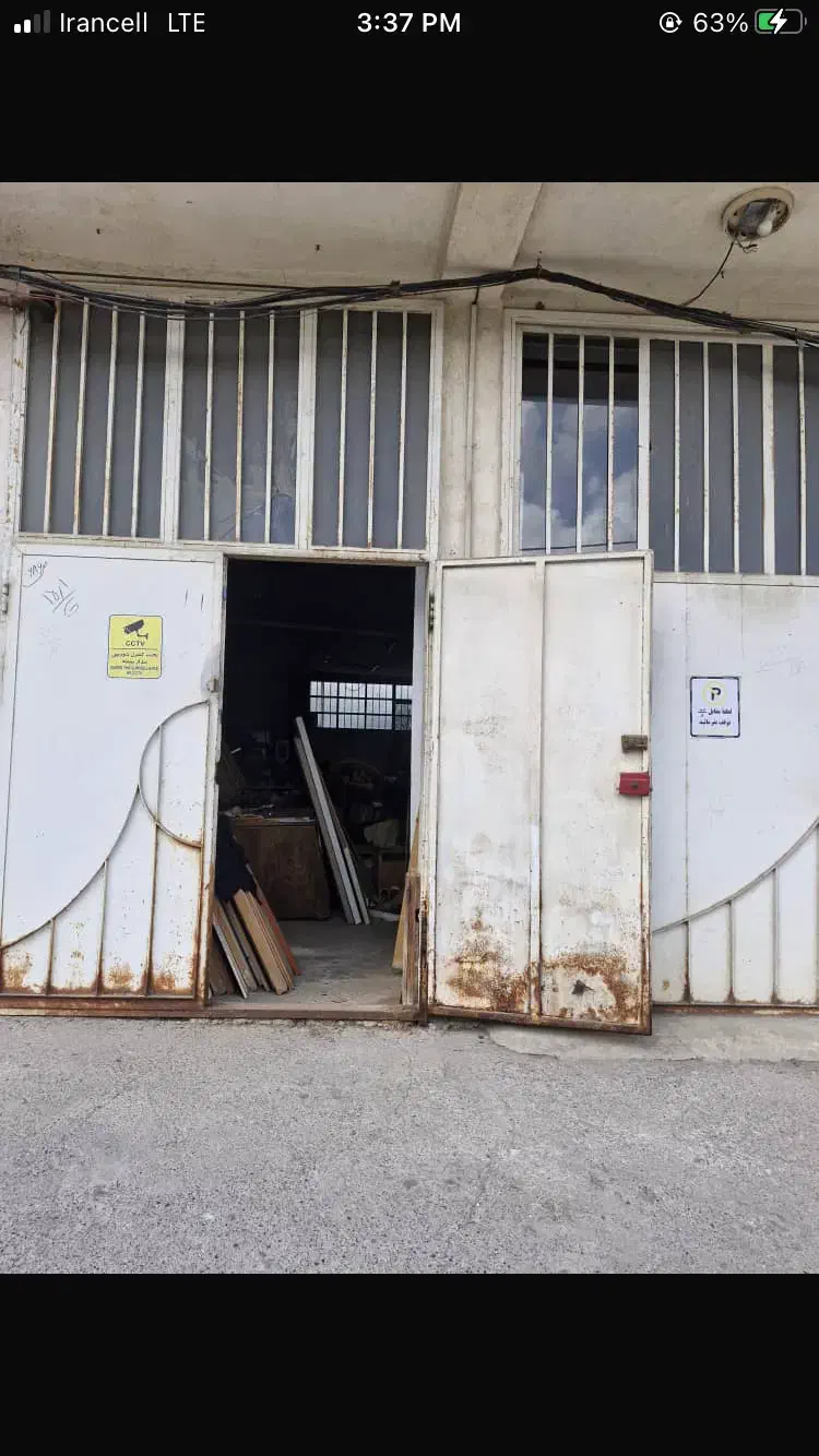 اجاره کارگاه|اجارهٔ مغازه و غرفه|رشت, حومه رشت|دیوار