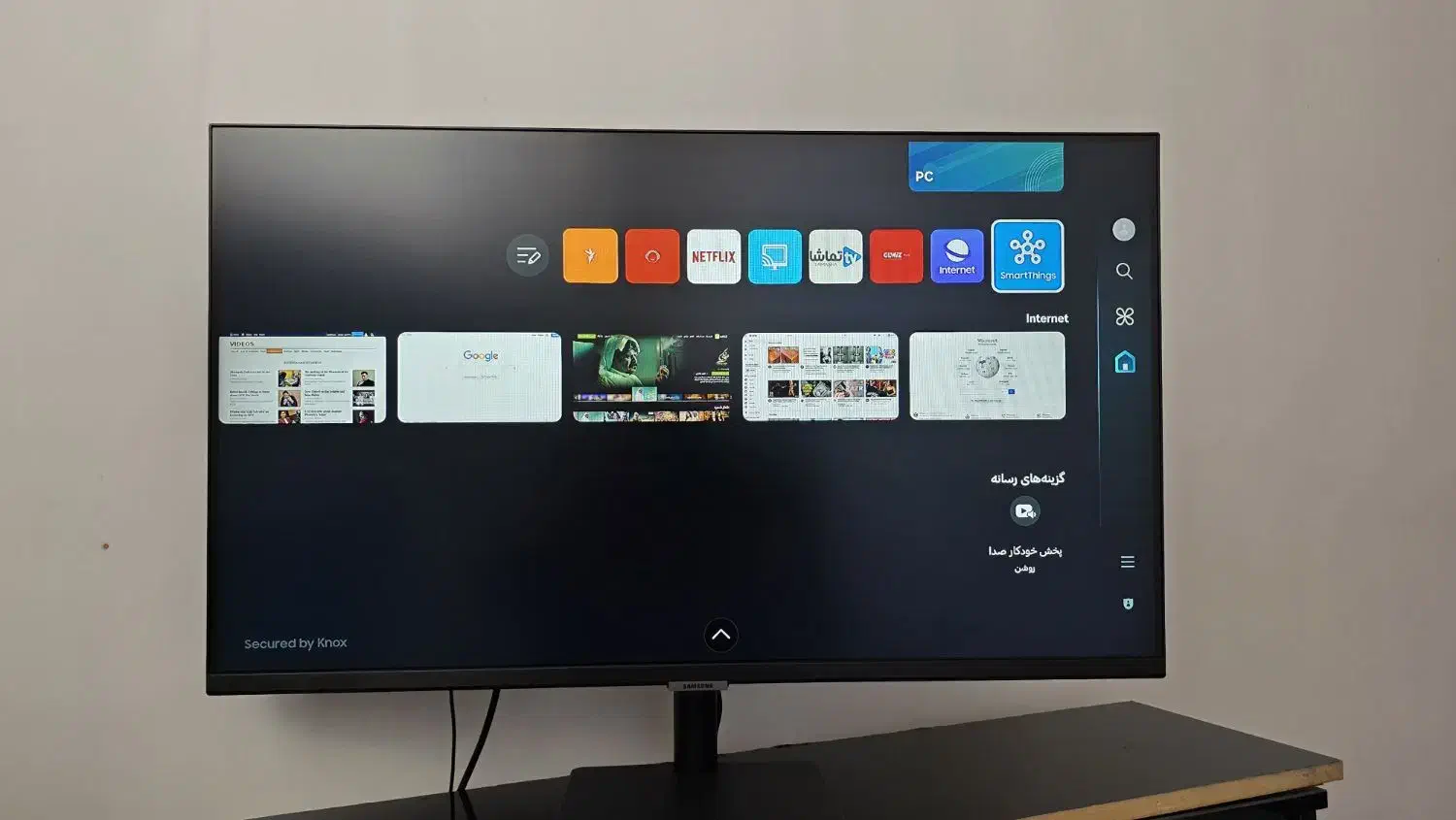 مانیتور سامسونگ|قطعات و لوازم جانبی رایانه|اردبیل, |دیوار