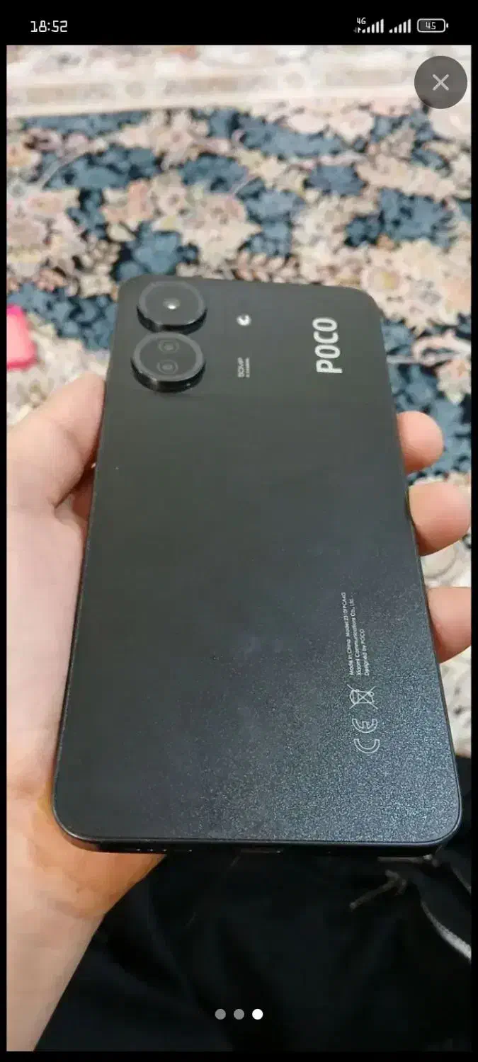 پوکو c65|موبایل|تهران, الهیه|دیوار