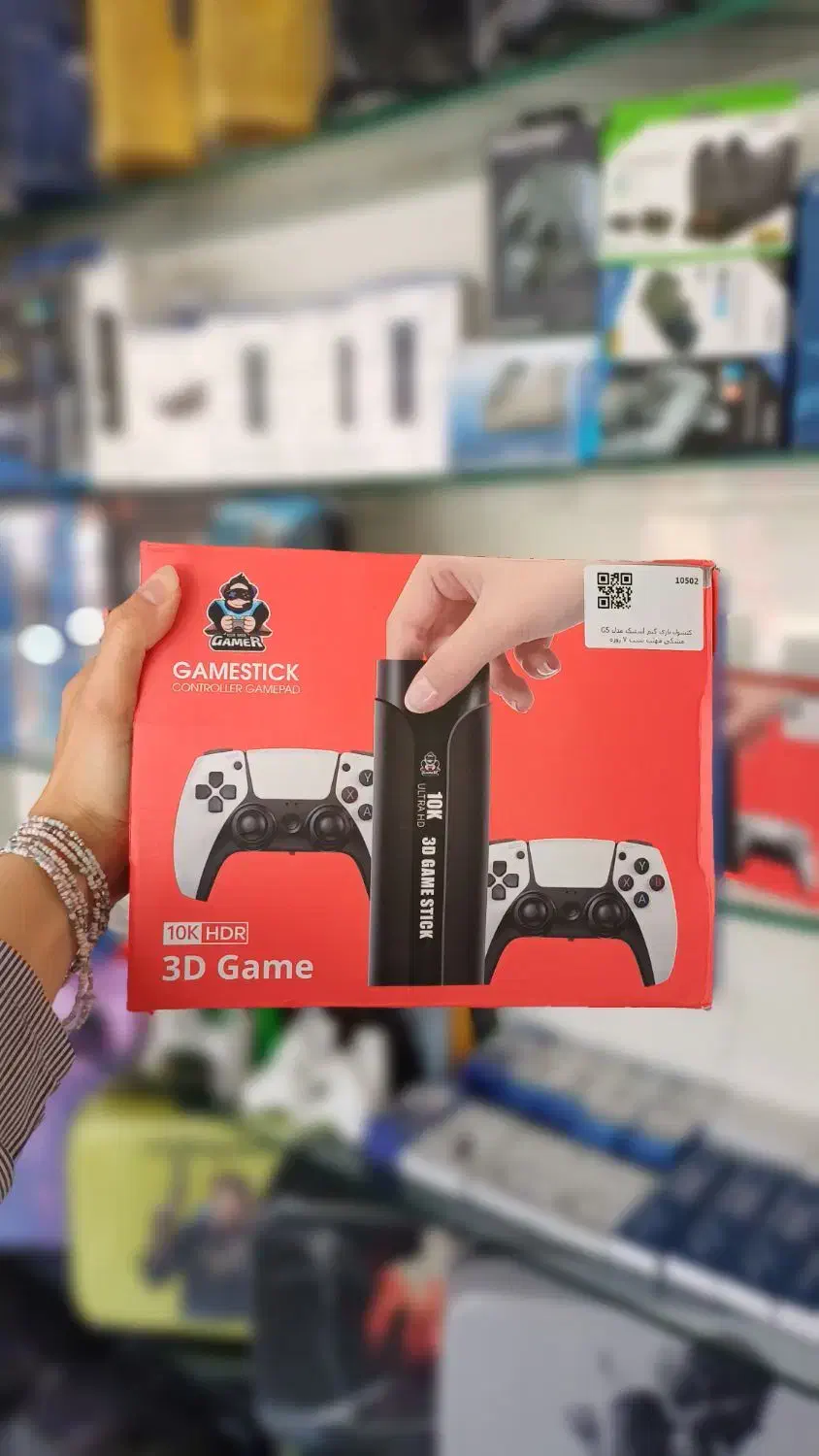 کنسول گیم استیک نو آکبند دارای بازی های نوستالژی|کنسول، بازی ویدئویی و آنلاین|نجف‌آباد, هفده شهریور|دیوار