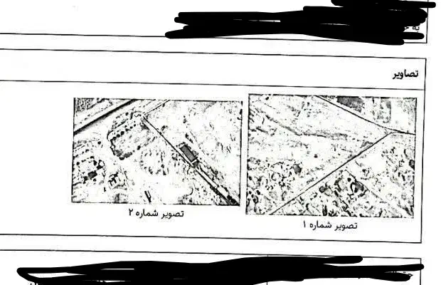 مورد شن شویی53000متر مربع دور دیوار|فروش دفتر صنعتی، کشاورزی، تجاری|رضویه, |دیوار