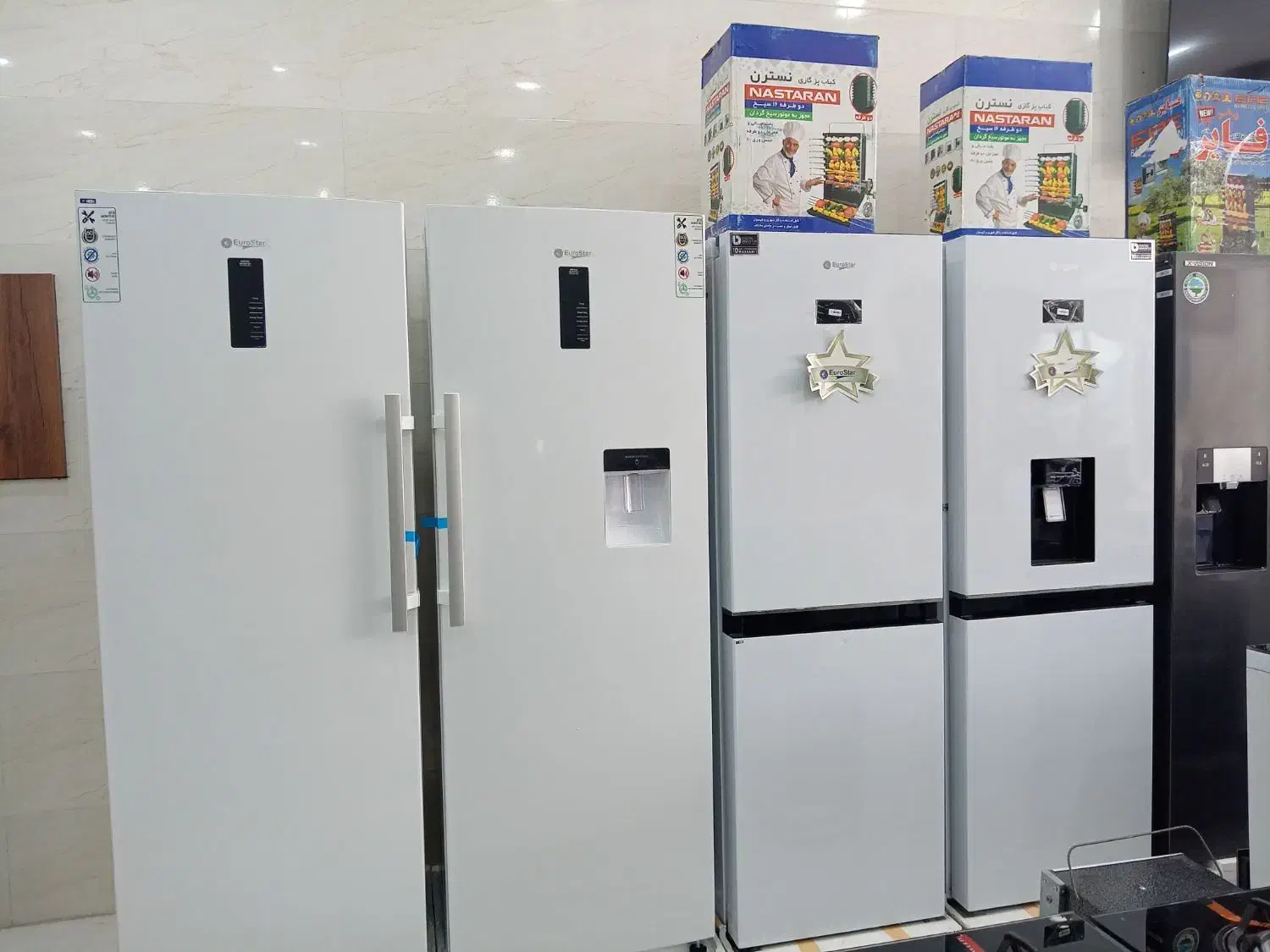 فروش انواع لوازم برقی و خانگی در هایپر کالای مایسا|سایر لوازم برقی|برازجان, |دیوار