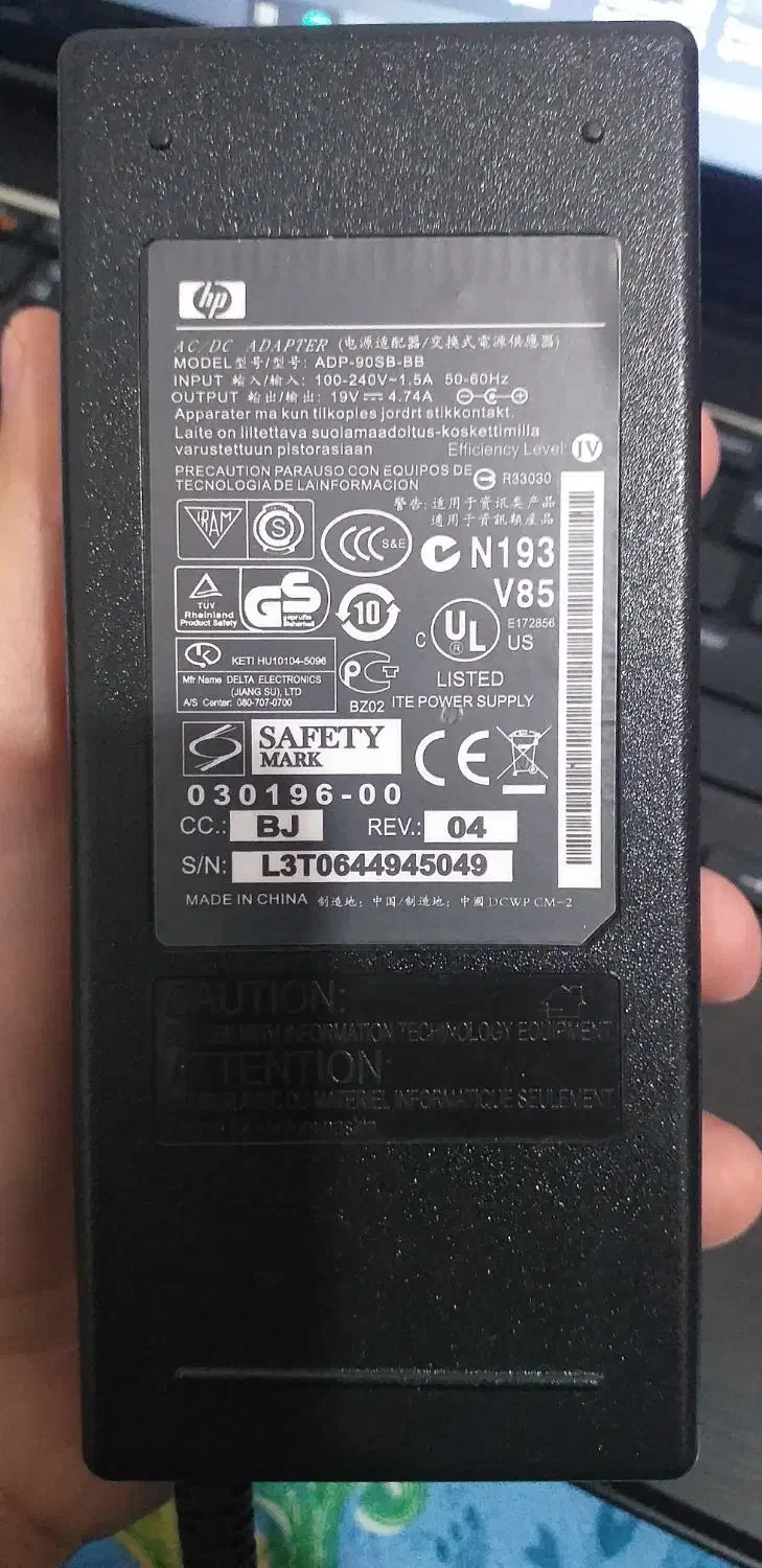 آداپتور لپتاپ HP 19V 4.74A سوکت پیندار|قطعات و لوازم جانبی رایانه|مشهد, شهرک بهارستان|دیوار