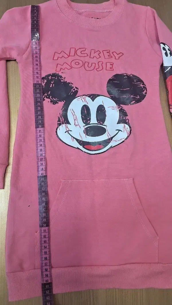 لباس|کفش و لباس بچه|قم, نیروگاه|دیوار