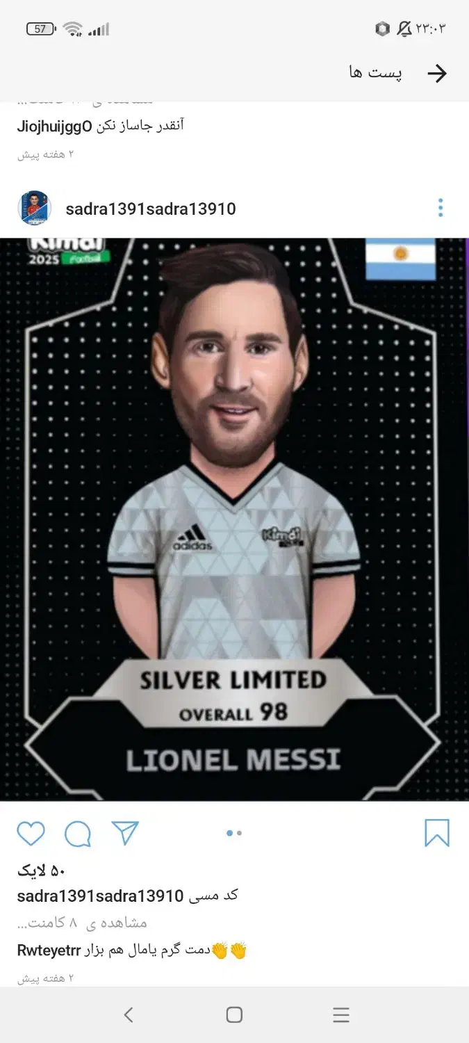 کیمدی ارزان با بهترین کیفیت|اسباب‌‌بازی|فریمان, |دیوار