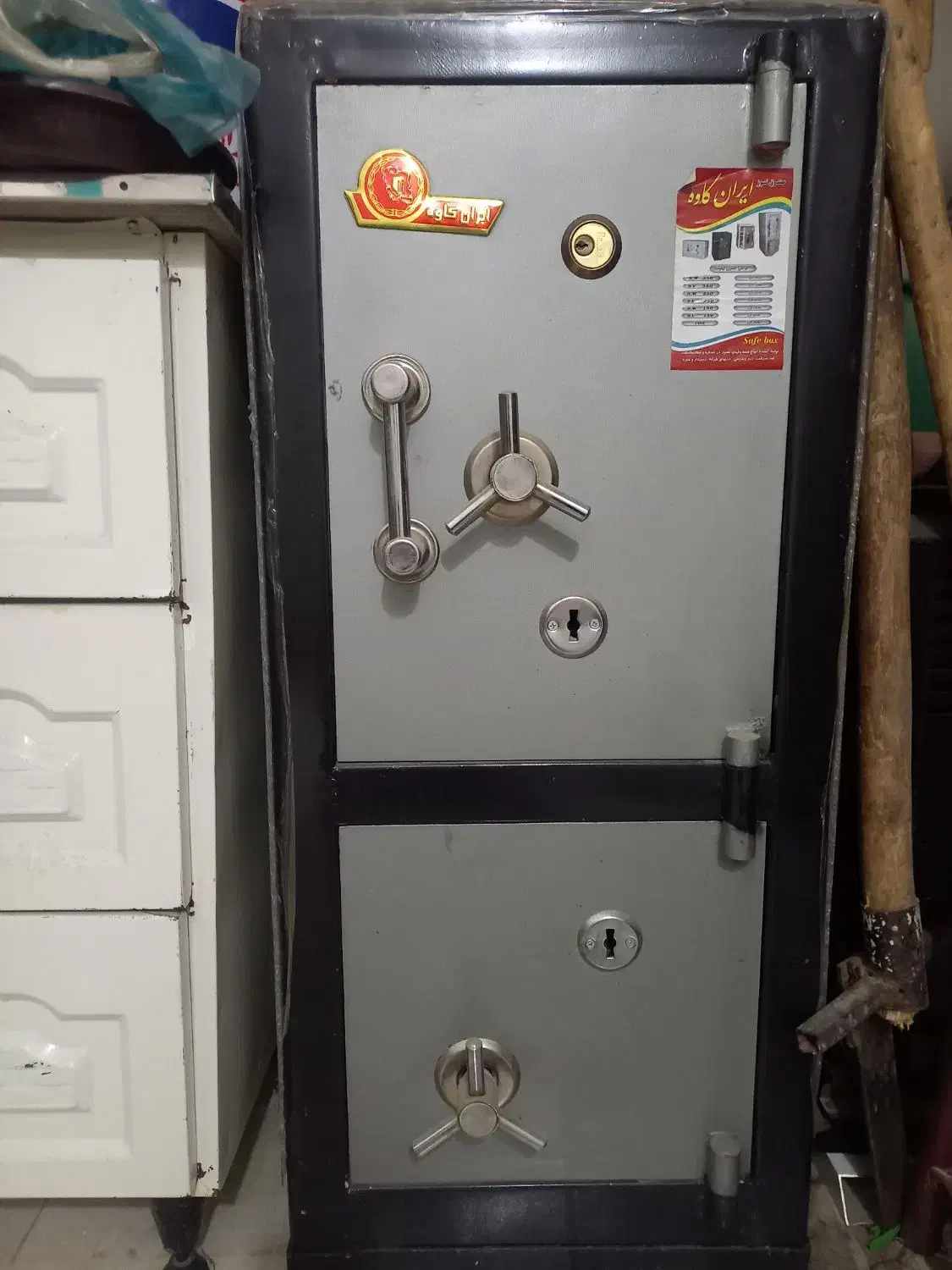 گاوصندوق ایران کاوه بتن نسوز سری اول|دفتر کار|سقز, |دیوار