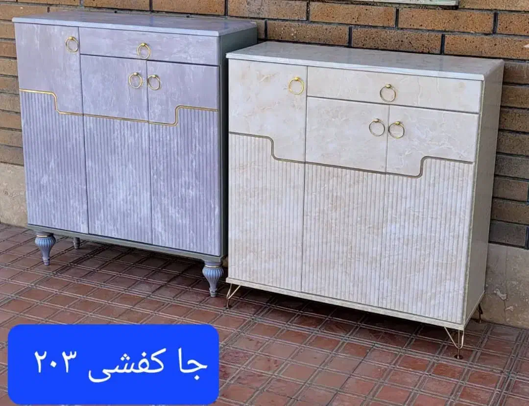 جاکفشی|جاکفشی، کمد، دراور|کرج, پیشاهنگی|دیوار