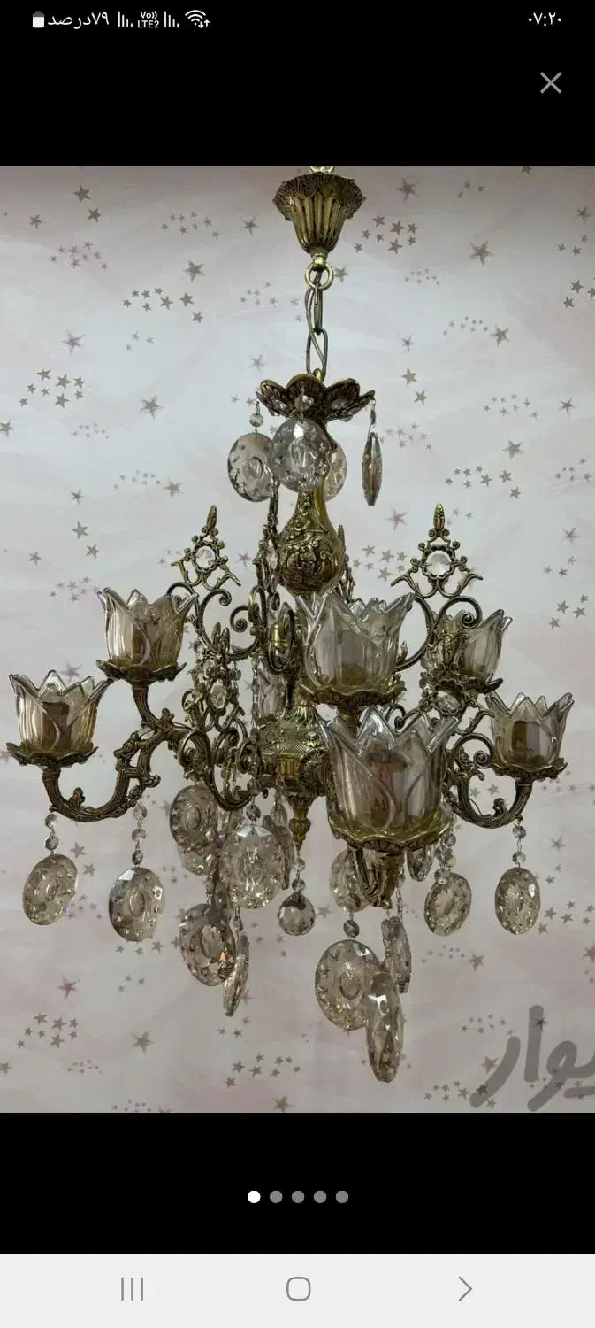 لوستر جفت جنس برنج ولوستر اشپز خانه|لوستر و چراغ آویز|قزوین, |دیوار