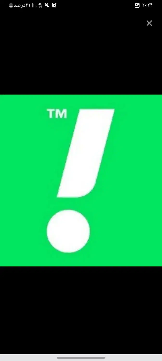 هدیه به کل با کد aXfrmEZQT|کارت هدیه و تخفیف|اردبیل, |دیوار