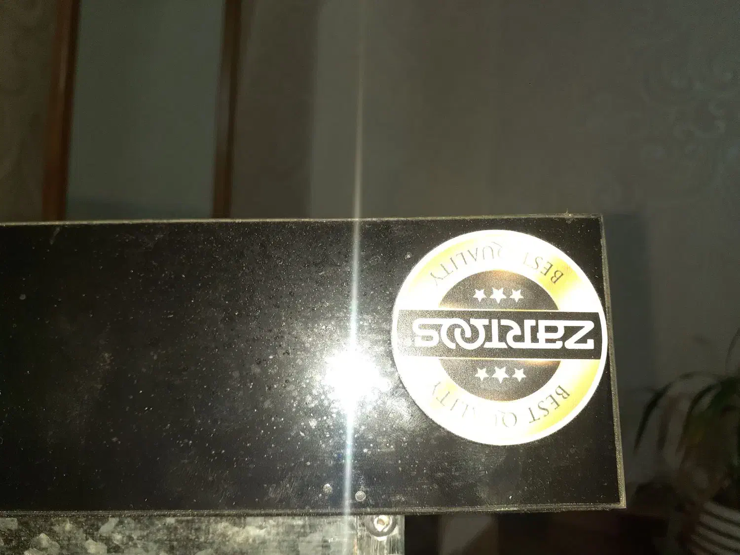 هود|هود|نیشابور, دارایی|دیوار