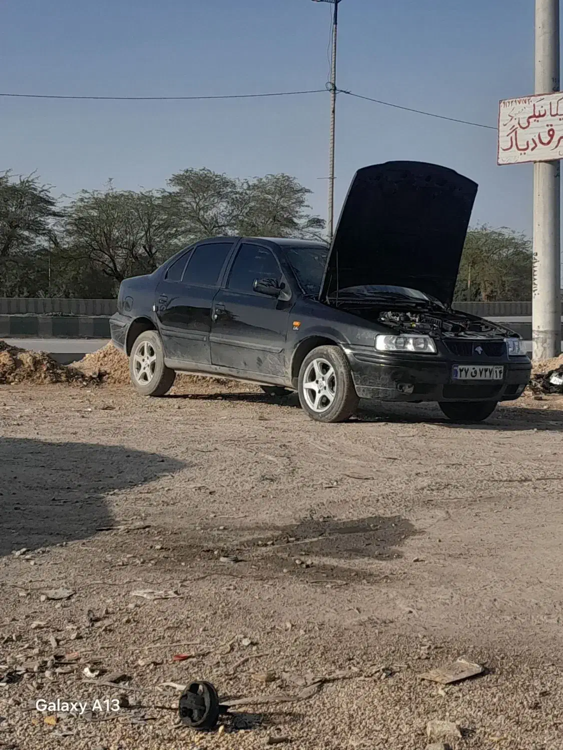 سمند ef7 مدل ۹۳|خودرو سواری و وانت|اهواز, کوروش|دیوار