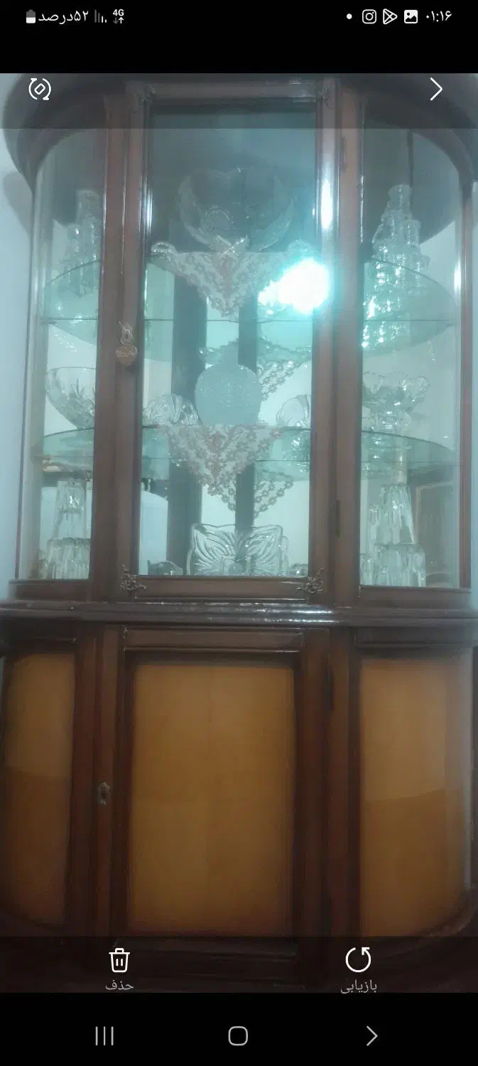 بوفه|بوفه، ویترین، کنسول|قروه, |دیوار