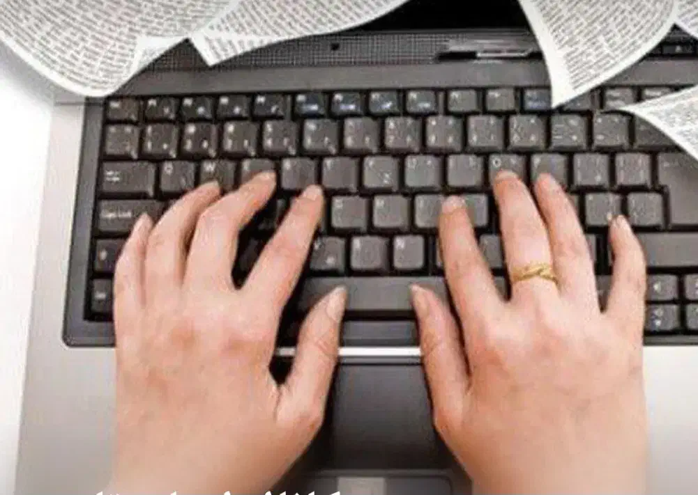 سفارش تایپ.پاورپوینت.تحقیق دانش اموزی از منزل|خدمات رایانهای و موبایل|خوی, |دیوار