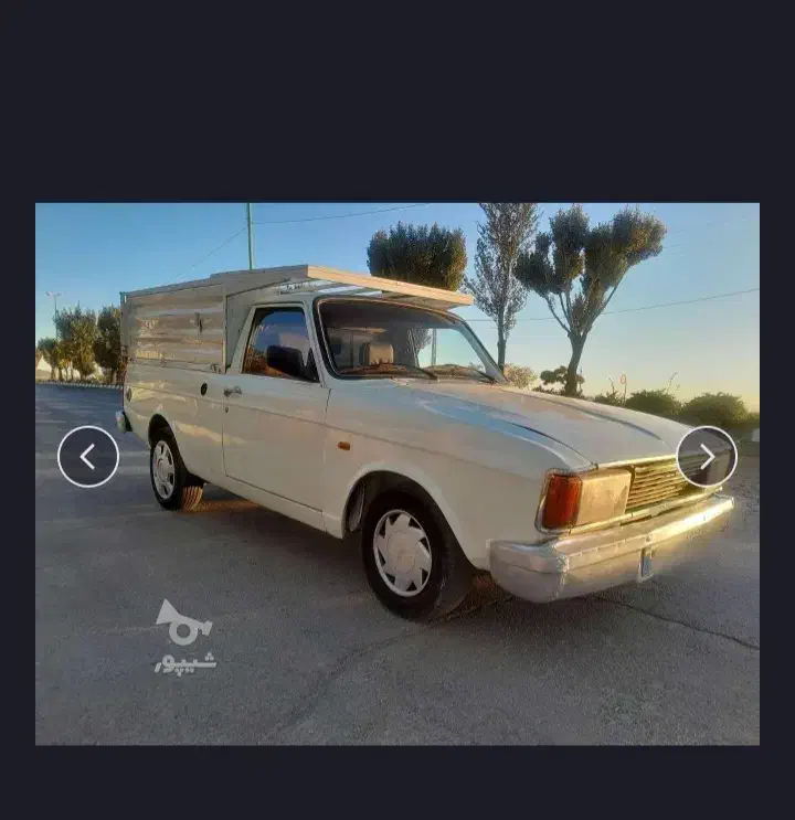 حمل بارباوانت|خدمات حمل و نقل|گلپایگان, |دیوار