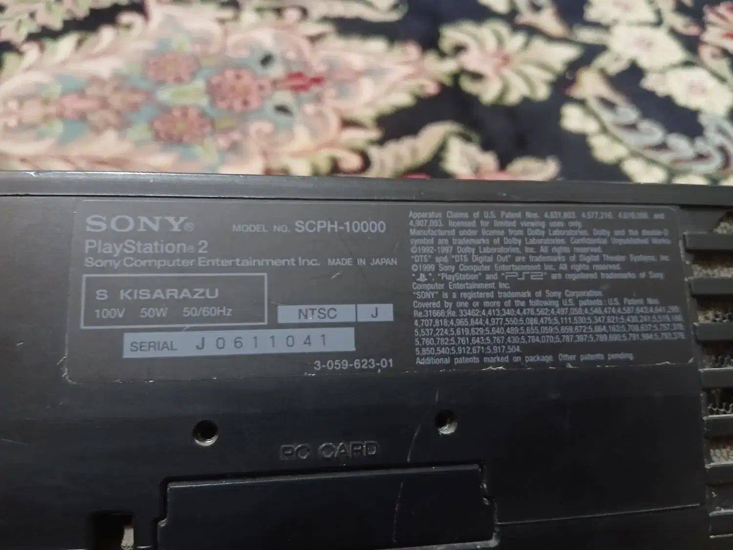 پلی استیشن 2 خشک|کنسول، بازی ویدئویی و آنلاین|زاهدان, |دیوار