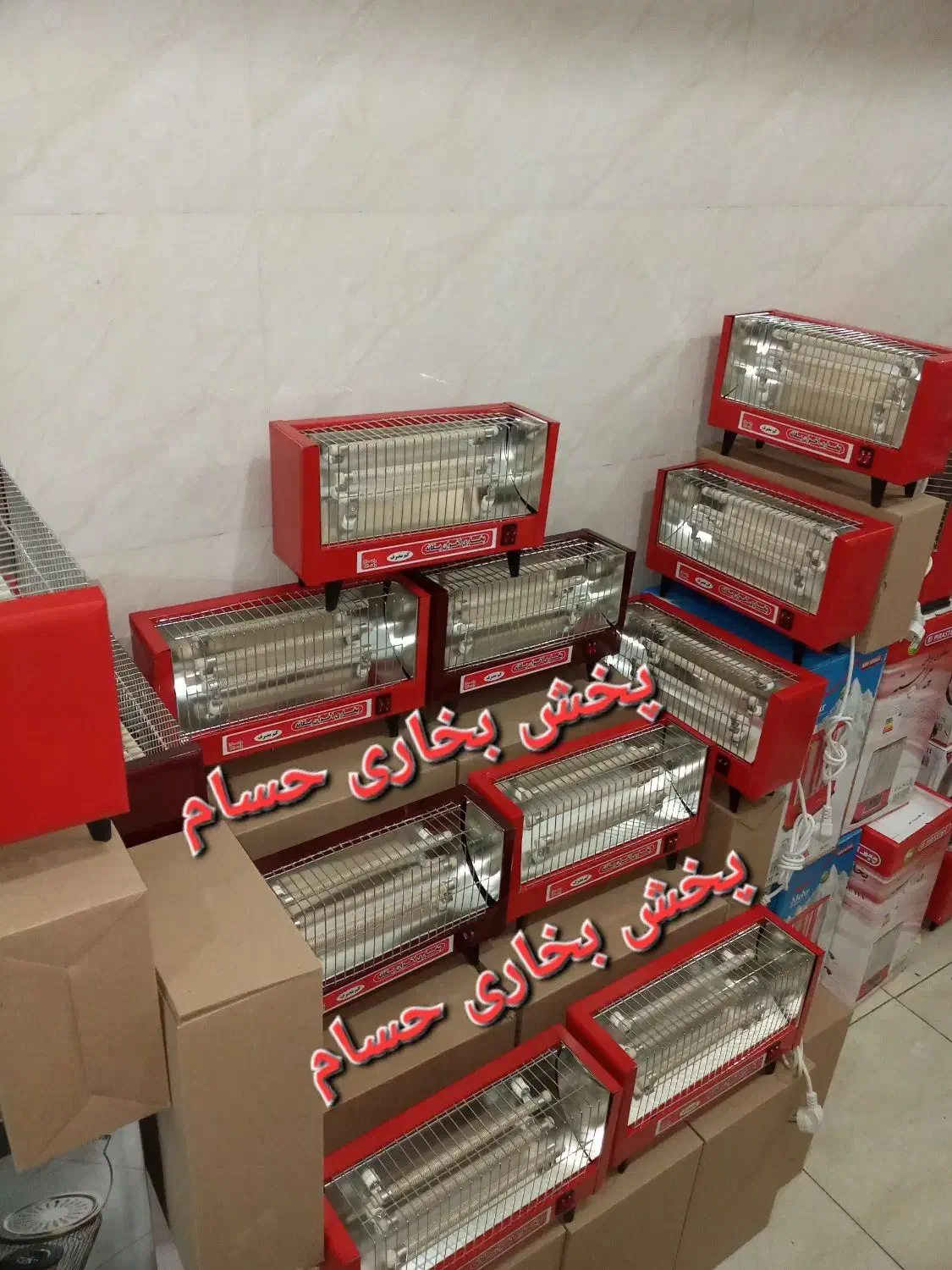 هیتربرقی اقساطی بخاری برقی چک صیادی کرسی. برقی|بخاری، هیتر، شومینه|قم, لسانی|دیوار