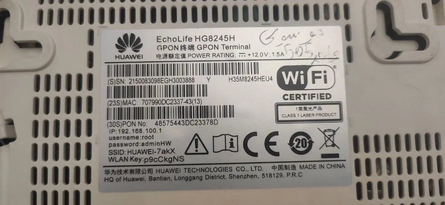 مودم فیبر نوری Huawei HG8245H اصل و سالم|مودم و تجهیزات شبکه|تهران, الهیه|دیوار
