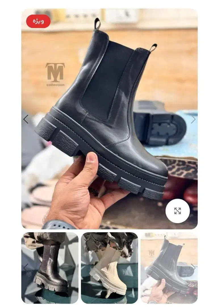 فروشنده کیف و کفش|استخدام بازاریابی و فروش|یاسوج, |دیوار