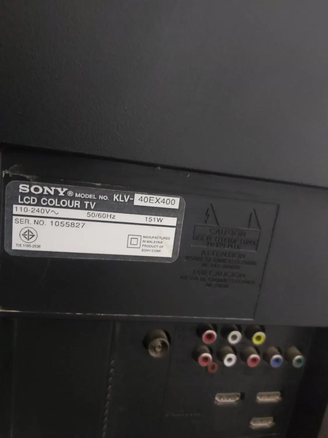 تلوزیون ال سی دی شکسته|تلویزیون و پروژکتور|ایلام, |دیوار