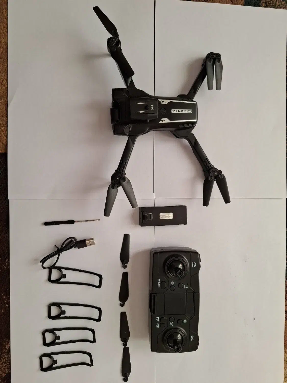 کوآدکوپتر s17..هلی شات|اسباببازی|تهران, سازمان برنامه جنوبی|دیوار