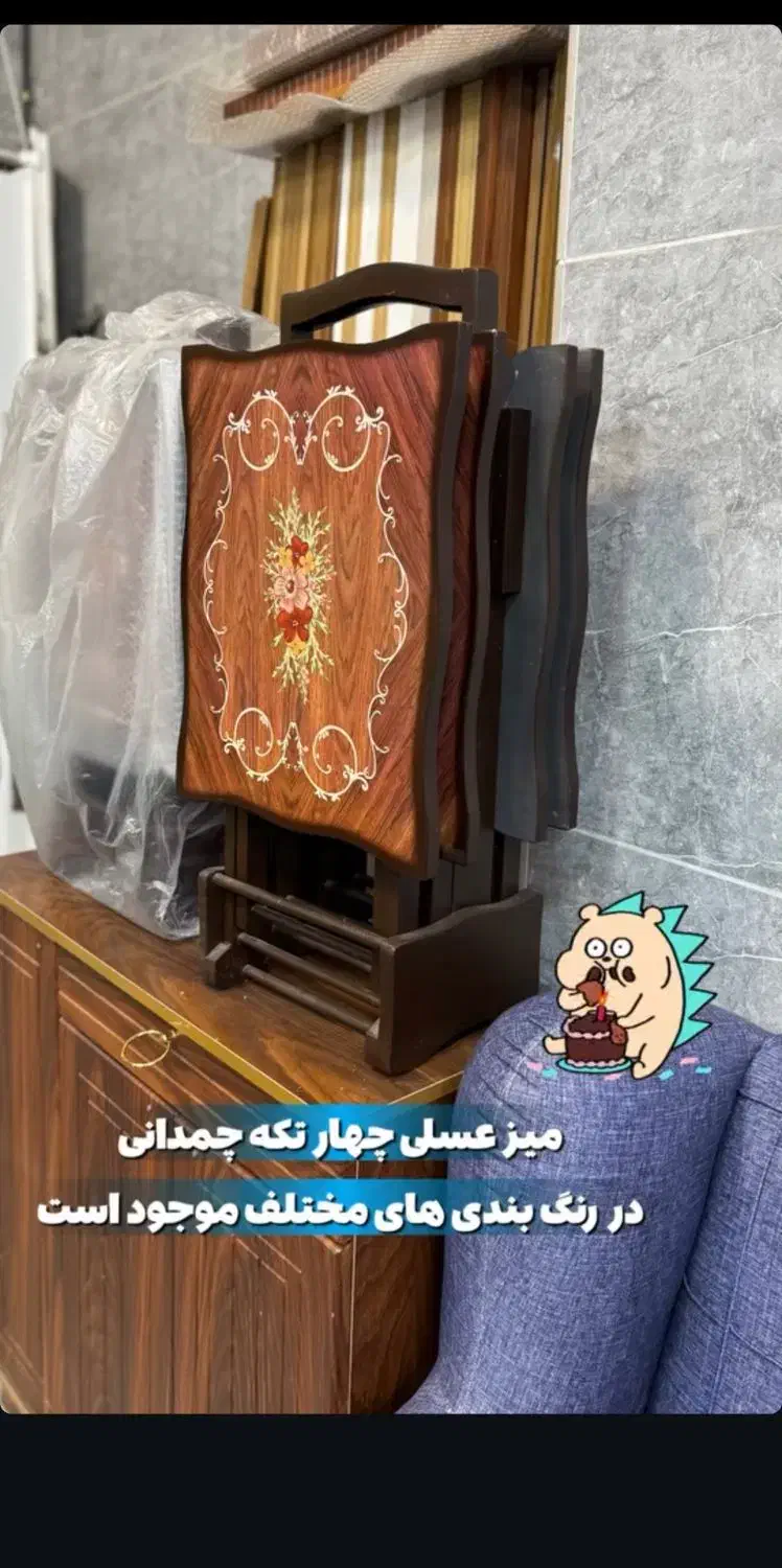 میز عسلی تاشو در طرح مختلف کار معرق براق|مبلمان خانگی و میز عسلی|لنگرود, |دیوار