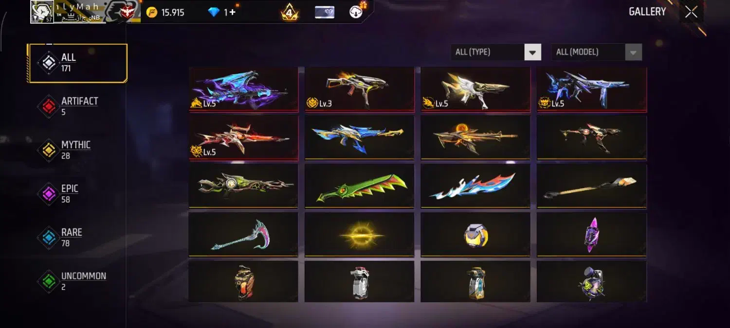 اکانت|کنسول، بازی ویدئویی و آنلاین|کهنوج, |دیوار